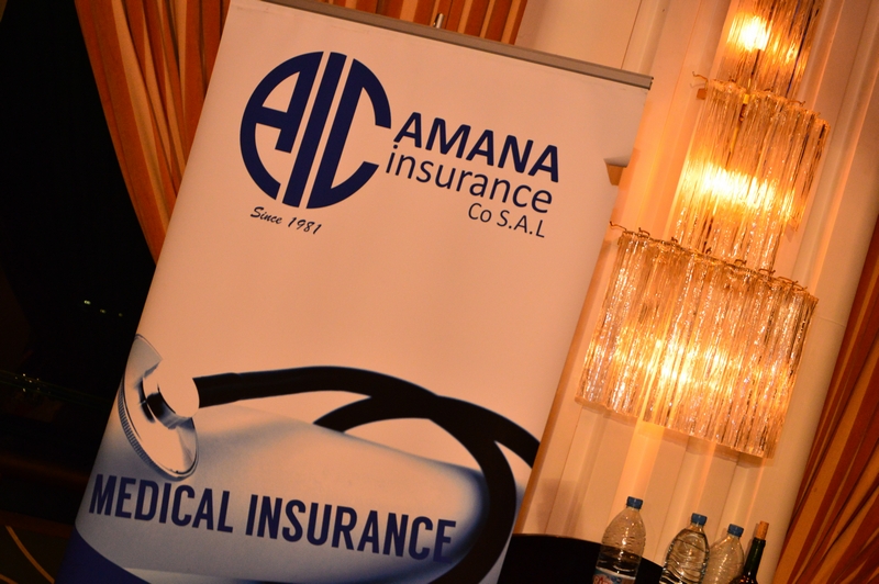 Amana Annual Dinner- 35th Anniversary